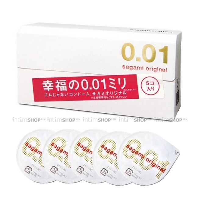 Презервативы Sagami Original 001 полиуретановые, 5 шт