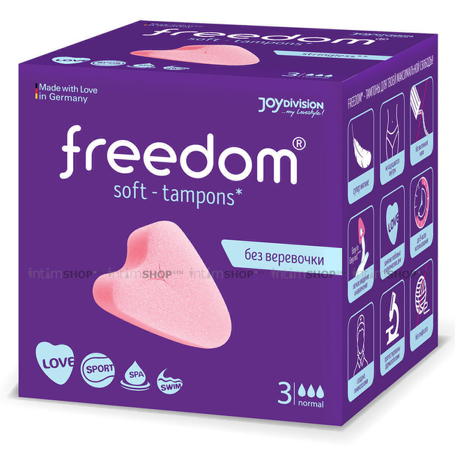 Тампоны гигиенические Soft-Tampons Freedom Normal, 3 шт