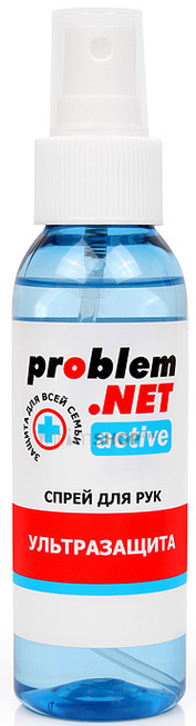 Обеззараживающий спрей для рук Problem.NET Active с высоким содержанием спирта, 100 мл