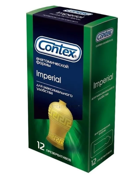 Презервативы плотнооблегающие Contex Imperial №12