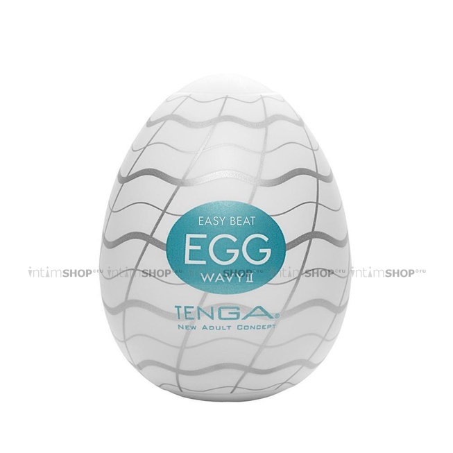 Мастурбатор Tenga Easy Beat Egg Wavy II