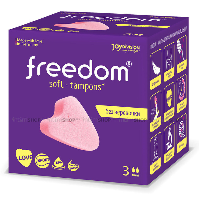 Тампоны гигиенические Soft-Tampons Freedom Mini, 3 шт